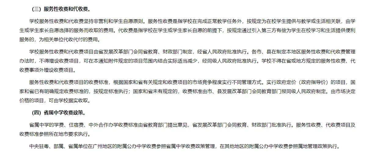 1780282232966.webp