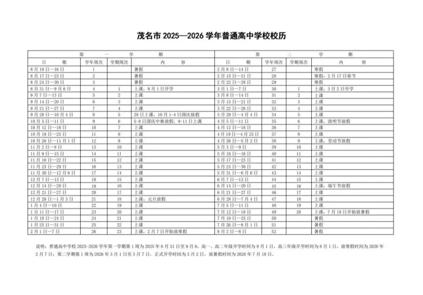 1875657768.webp