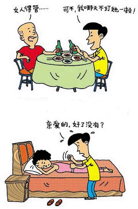 20041220239211083.gif