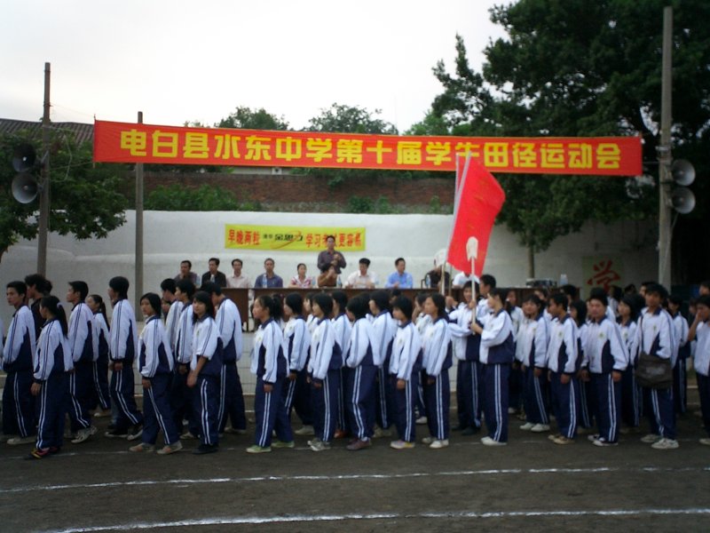 CIMG1278.JPG