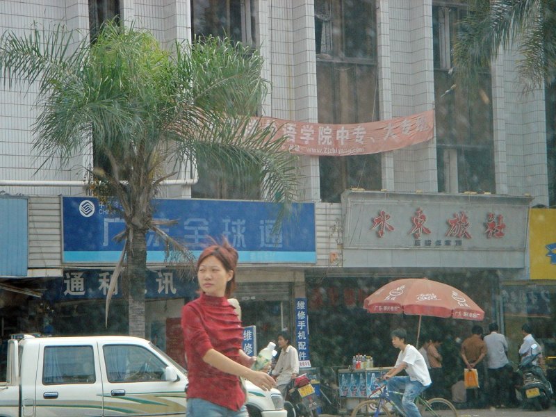 DSC01564-1.jpg