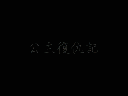C32EBF118EF17387E8D919E3A1B5C3C3.GIF