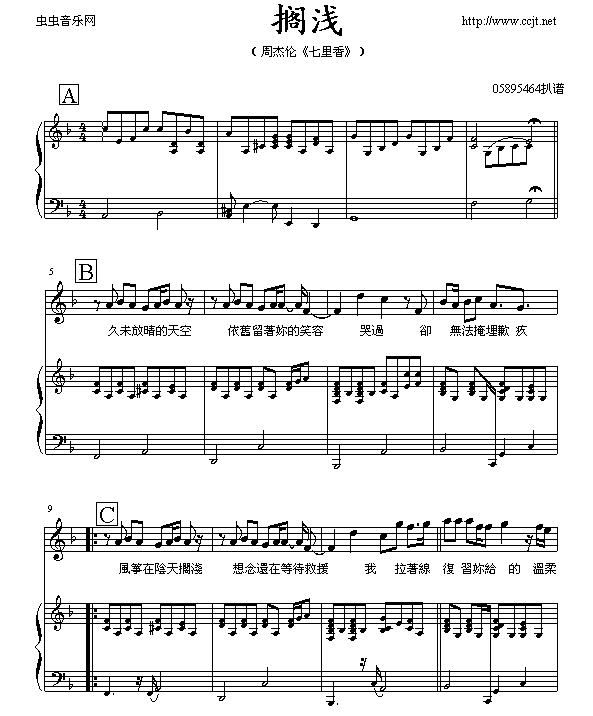 455806107.gif