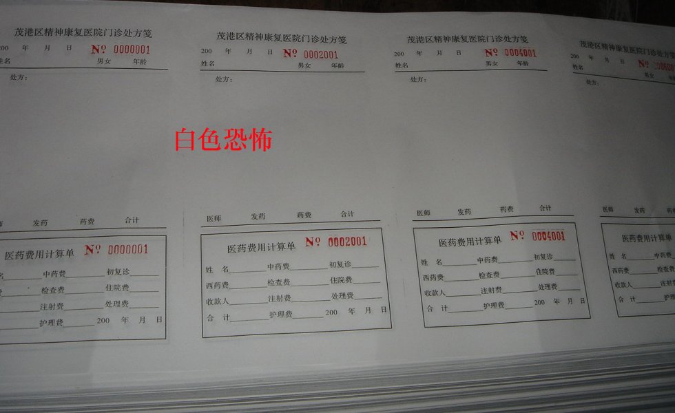DSC01876.jpg