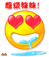 3E09D1D6F3CDEFC69127A61A6EB70CF9.GIF