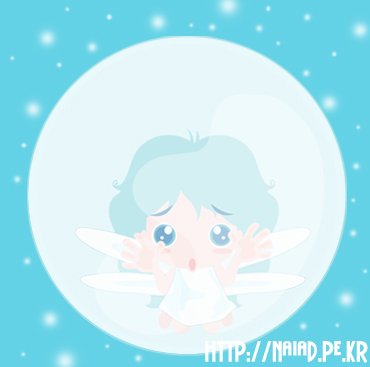 naiad_4.jpg