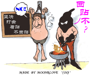 a3R5aCAoOCk=_SjPGuLXeRSGw.gif