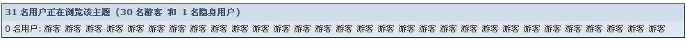 {3CC91A26-9E31的-40EE-BD2C-94F6A9B9DC9C}0.jpg