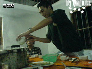 DSC00128.gif