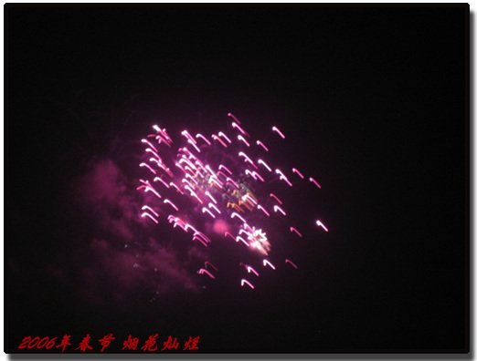 春节 132.jpg
