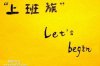 20060222113315(17)_2006022211333317.jpg