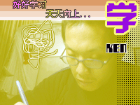 studying.gif