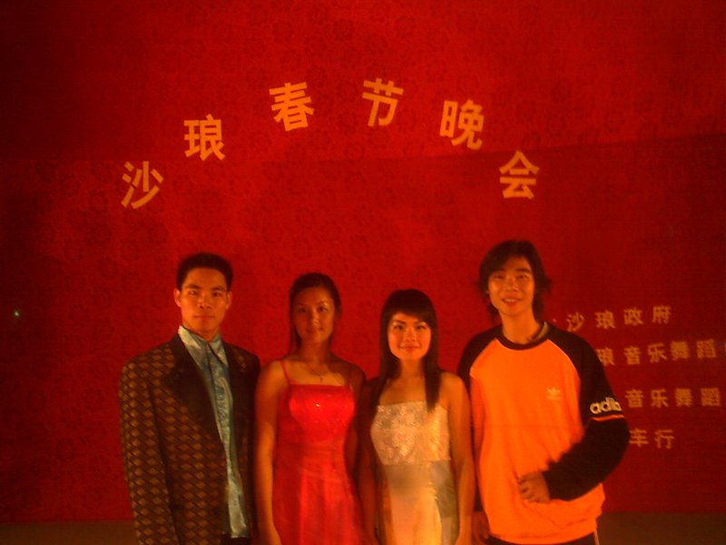 IMAG0056.JPG