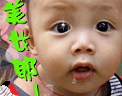 20060113130717.gif