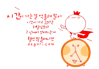 2_jFaH8nuhBJkw.gif