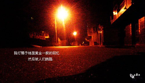 DSC00833.JPG