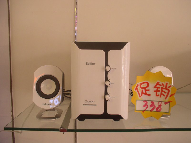 P1010135.JPG