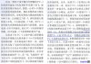 11_3644_7df58fbe808cb3d.jpg