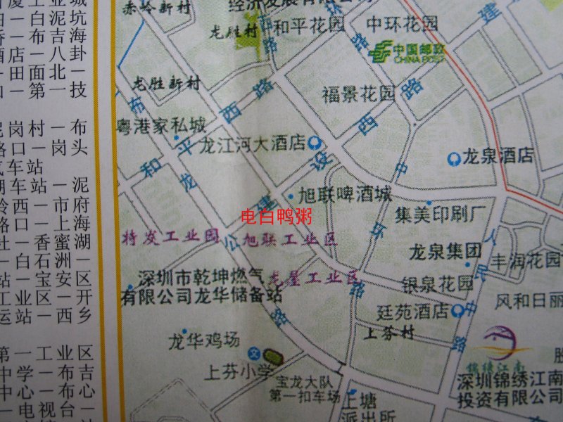 IMG_0863 拷贝.jpg