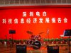 DSC01179.JPG