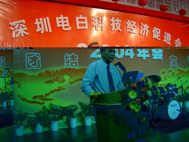 照片 100.jpg