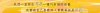 load_pic3.jpg