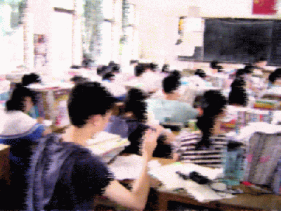 调整向导-11.gif