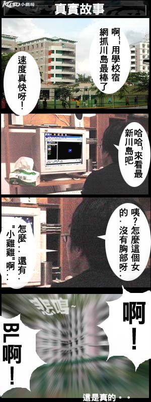 030.jpg