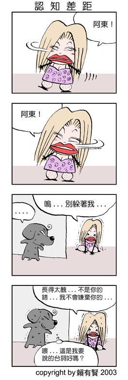 哦.jpg