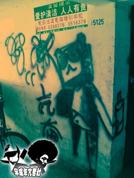 20060618(021).jpg