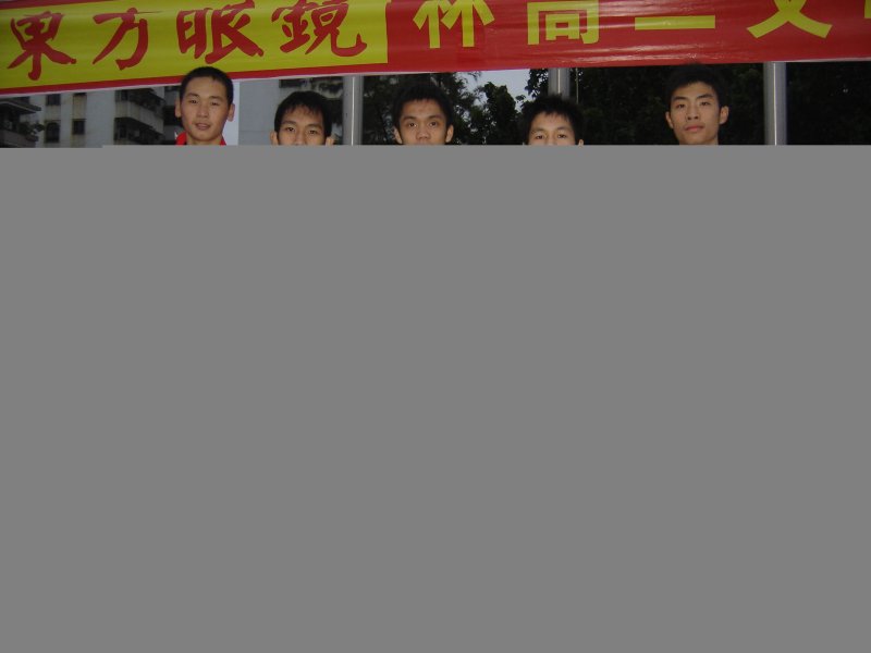 集体相-华强出品(原装正版).JPG