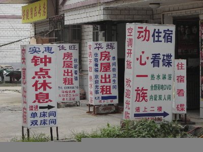 留给理安.jpg