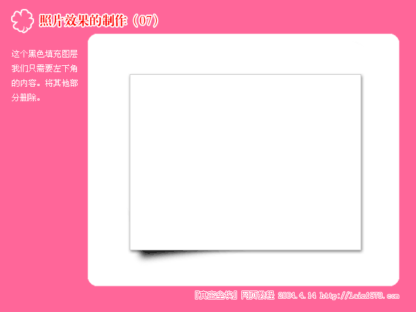 07.gif