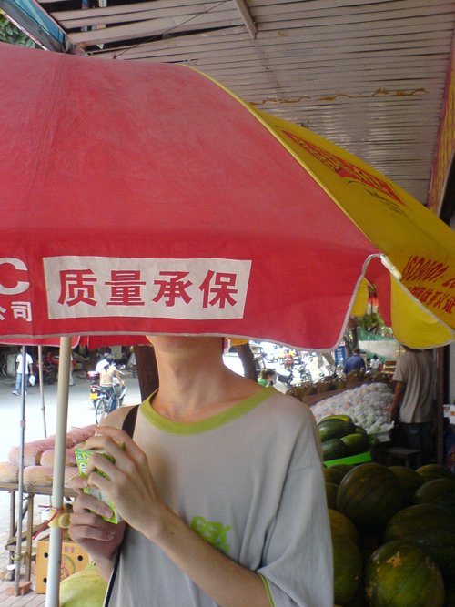 DSC01638.JPG