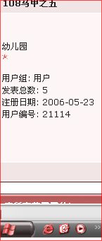 post-3172-1151997861.jpg