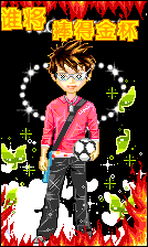 4.gif