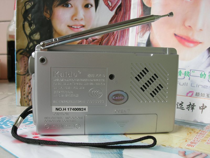 DSCN4444.JPG