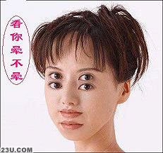 C6FBCA3FA9BA7109B64A6F9A2FB990B9.JPG