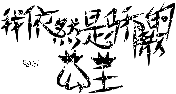 3.gif