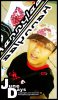 DSC01845.jpg