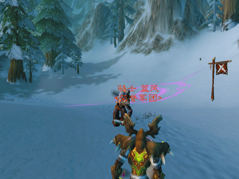 WoWScrnShot_072306_172307.GIF