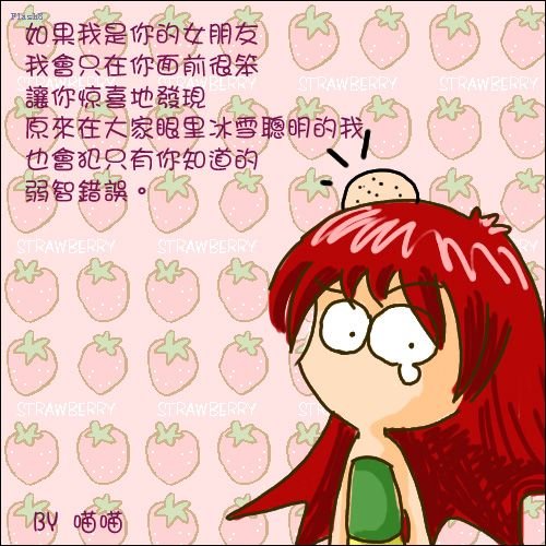 20048178024750.jpg