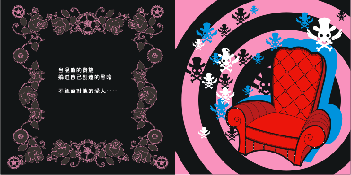 em060630208.gif