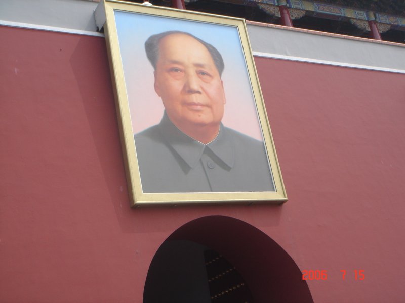 DSC01505.JPG