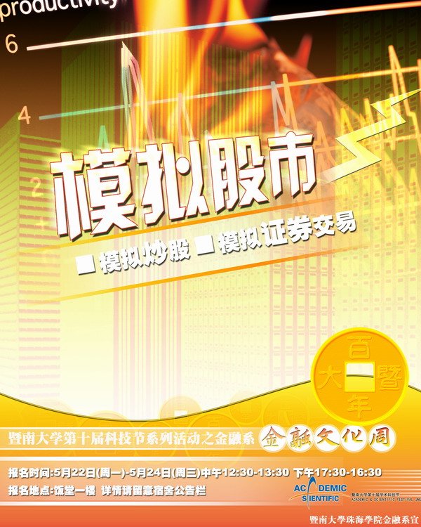 05.jpg