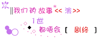 1706811342.gif