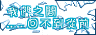 1831184856.gif