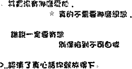 200511139205.gif
