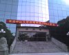 图片0064.jpg