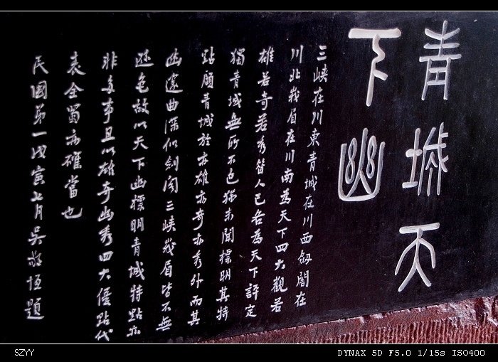 PICT1270_nEO_IMG.jpg